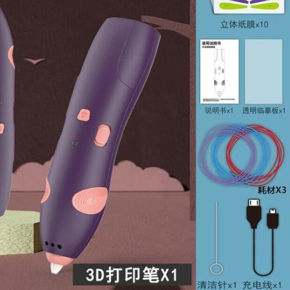 

AZ NEW 3D Printing pen 3D Printer Arts Pen Making Doodle Arts & Crafts - RefilKabelisi10
