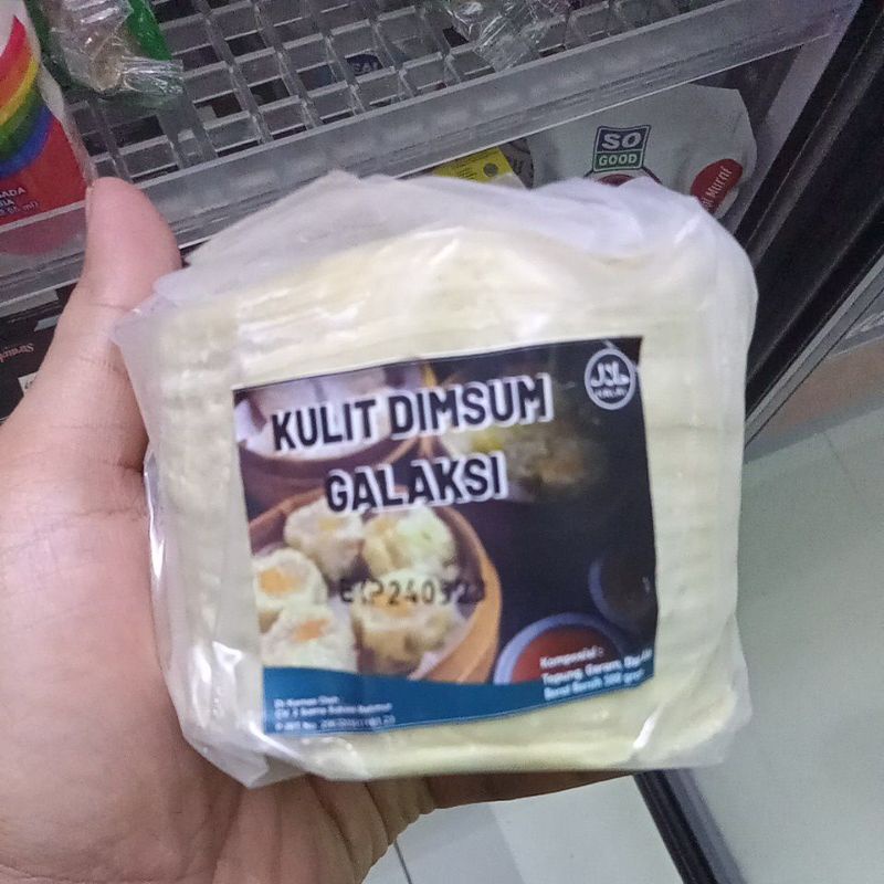 Kulit Dimsum Galaxy Berat 500GR