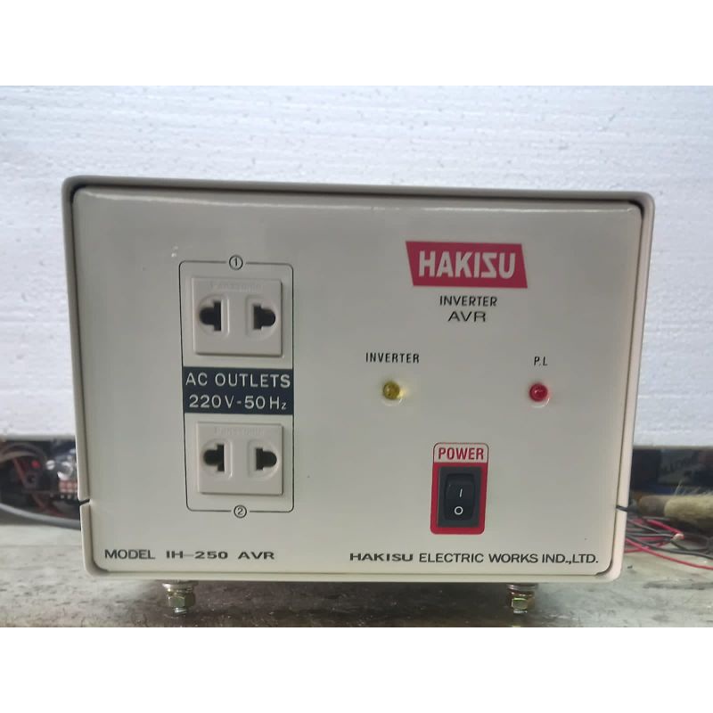 HAKISU POWER INVERTER IH 250 B AVR  DC 24 V - AC 220 V 50HZ