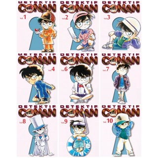Komik Detektif Conan Premium Vol 1 2 3 4 5 6 7 8 9 10 12 13 14 - Aoyama Gosho
