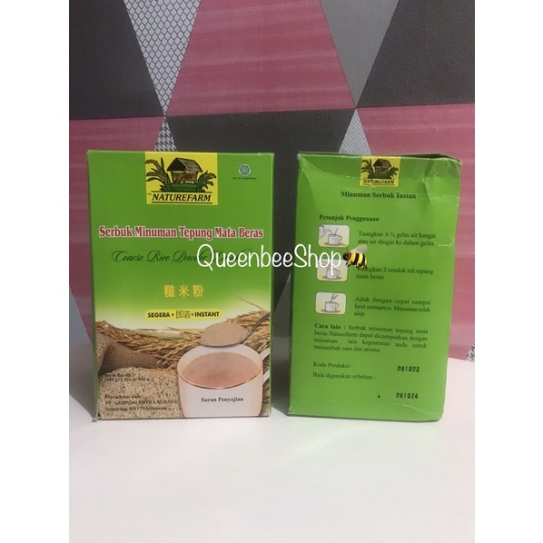 

Tepung Mata Beras / Bekatul (CRP)