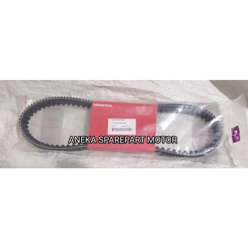 V-BELT VAN BELT VARIO 150 Fi K36