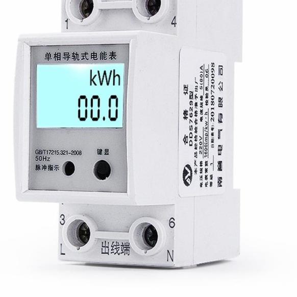 KWH Meter Digital 1 Phase Pengukur Listrik Power Meter