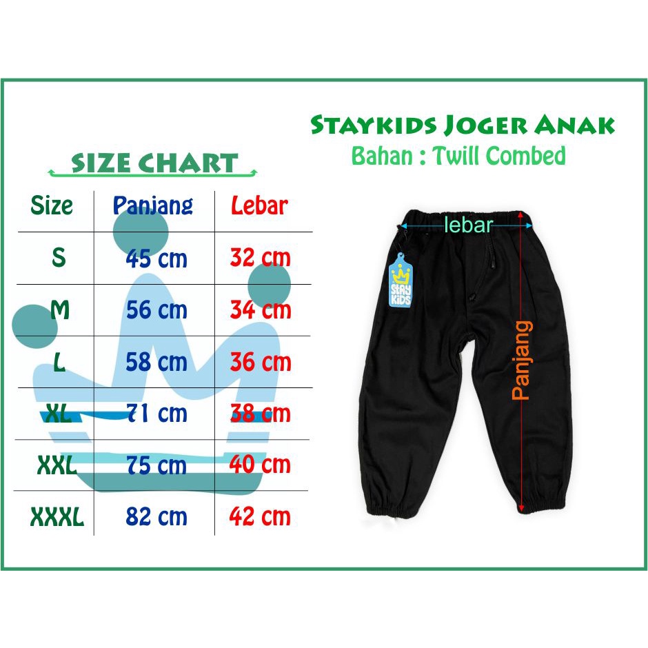 Celana jogger anak zhavin usia 1-12 tahun bahan katun strecht