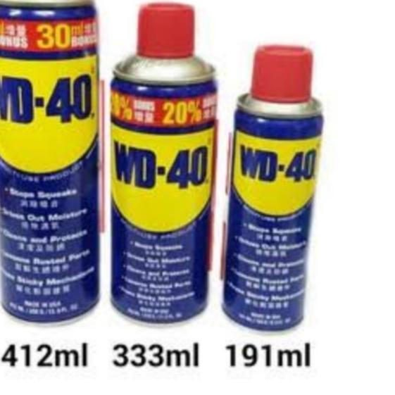 wd40 412ml wd 40 412ml wd40 412 ml wd 40 412 ml