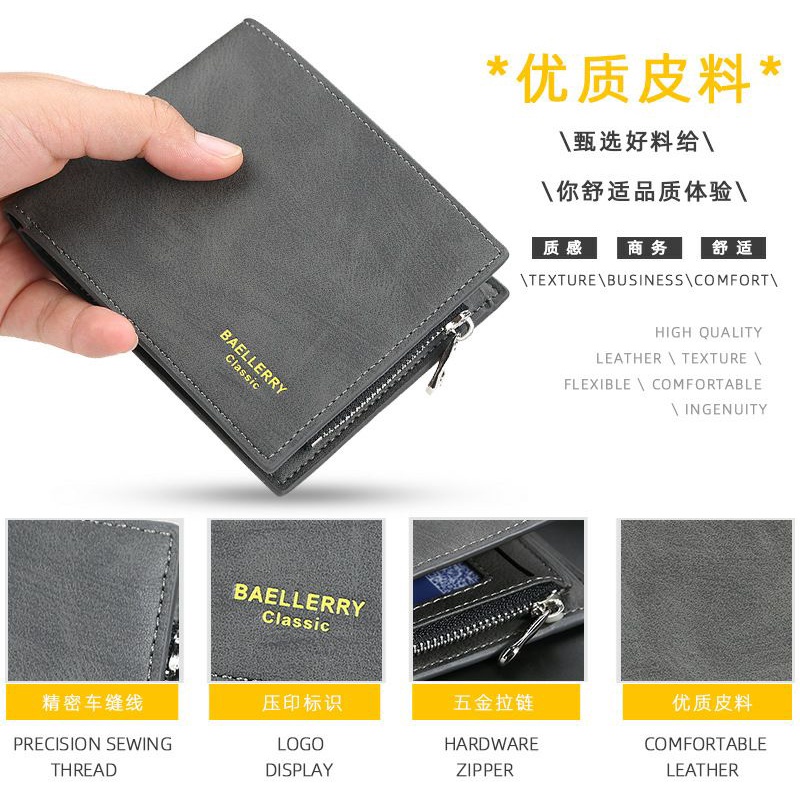 [Lms] Dompet Lipat Pria Classic Original Baellerry D-9168