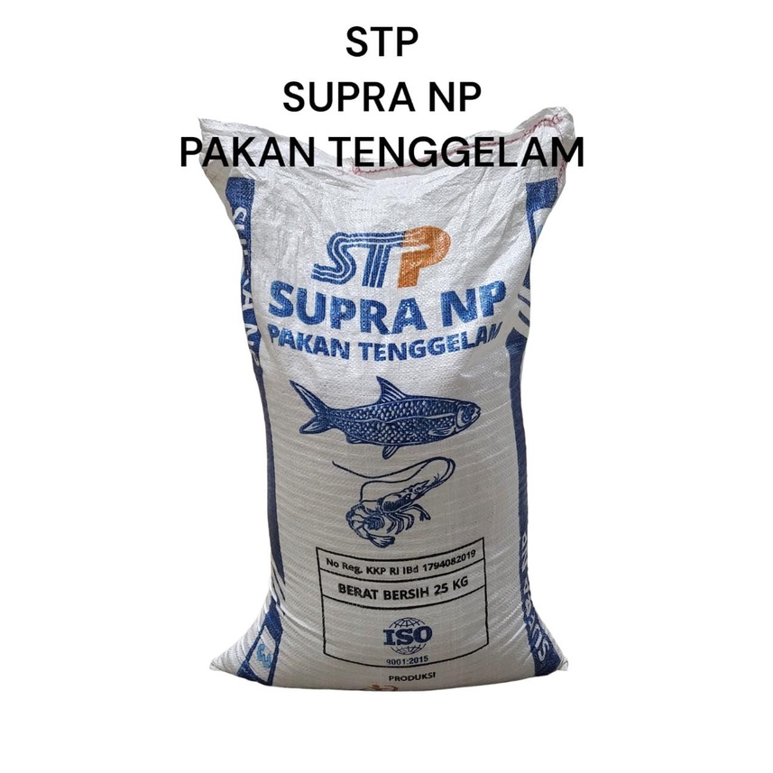 PAKAN IKAN | PAKAN UDANG DEWASA SUPRA NP-3 PAKAN TENGGELAM 1 KG