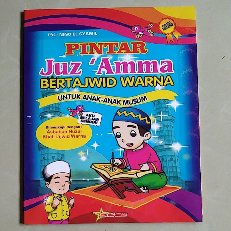 

PINTAR JUZ 'AMMA BERTAJWID WARNA untuk anak-anak muslim