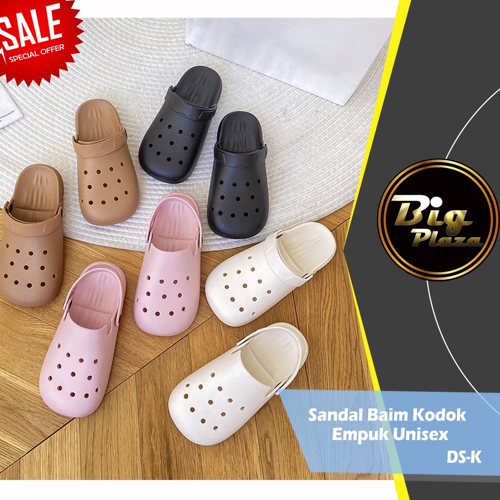 DS-K Sendal / Sandal Baim Kodok Empuk Unisex Dewasa Polos 0847