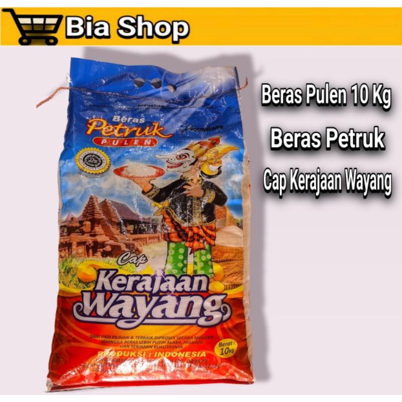 

Beras Petruk 10 kg Khusus pengiriman Via OJOL