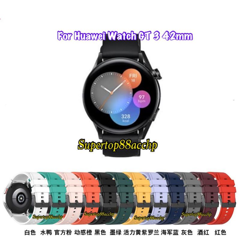 Strap Huawei Watch GT 3 42mm 46mm Rubber Tali Jam Tangan