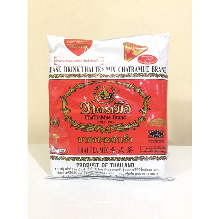 

THAI TEA CHATRAMUE (THAI TEA NUMBER ONE)