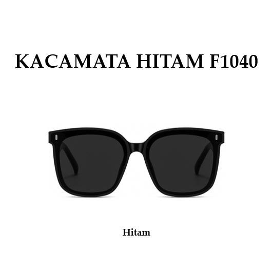 Grosir - F1040 Kacamata Hitam Kotak Unisex / Korean Fashion Sunglassess / Aksesoris Fashion / Kacamata Korea