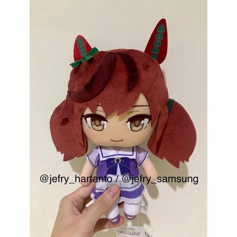 Toreba Boneka Import Uma Musume Pretty Derby Nice Nature Big Plush Original Jepang Furyu Official Me