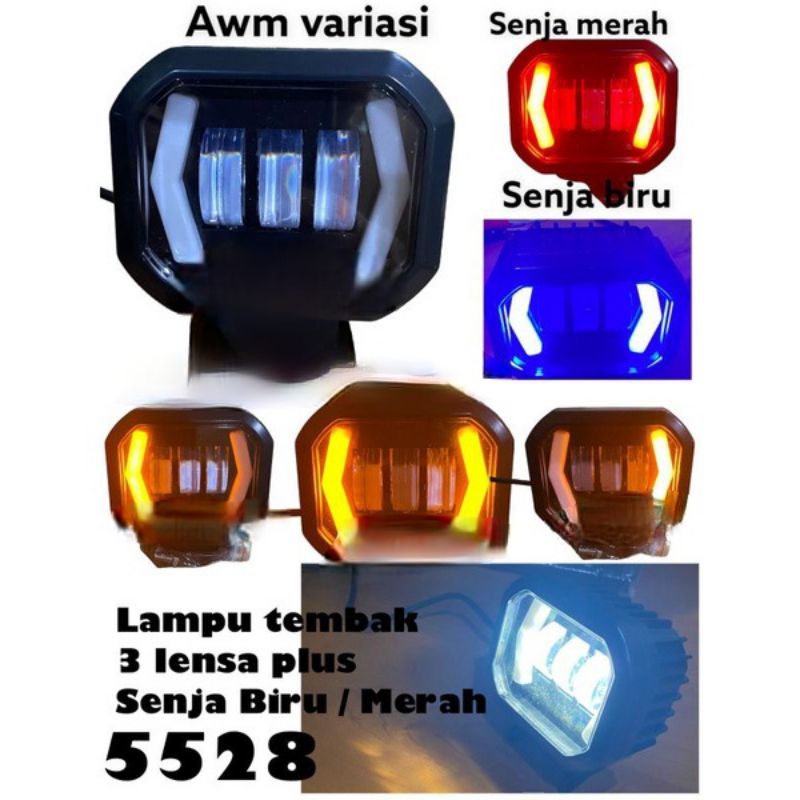 LAMPU TEMBAK DAYMAKER 3 LENSA PLUS SEN / LAMPU TEMBAK DAYMAKER SPOT LIGHT MOBIL MOTOR 3 LED PLUS SEN SENJA BIRU MERAH