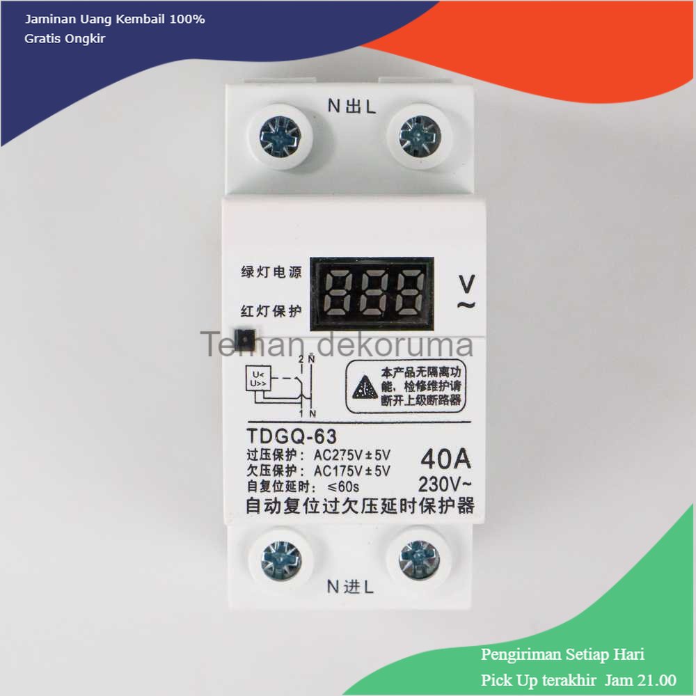 TD-PR2 HDP Din Rail Over Under Voltage Protection 230V 40A - TDGQ-63