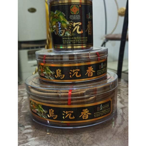 hio dupa lingkar thak hio gaharu wu chen uk.besar