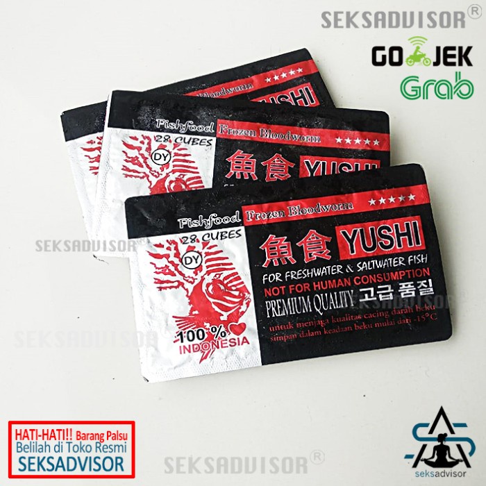 CACING BEKU BLOODWORM MENEER. FROZEN, MAKANAN IKAN HIAS, CUPANG, CABEK TERBUTI MANJUR