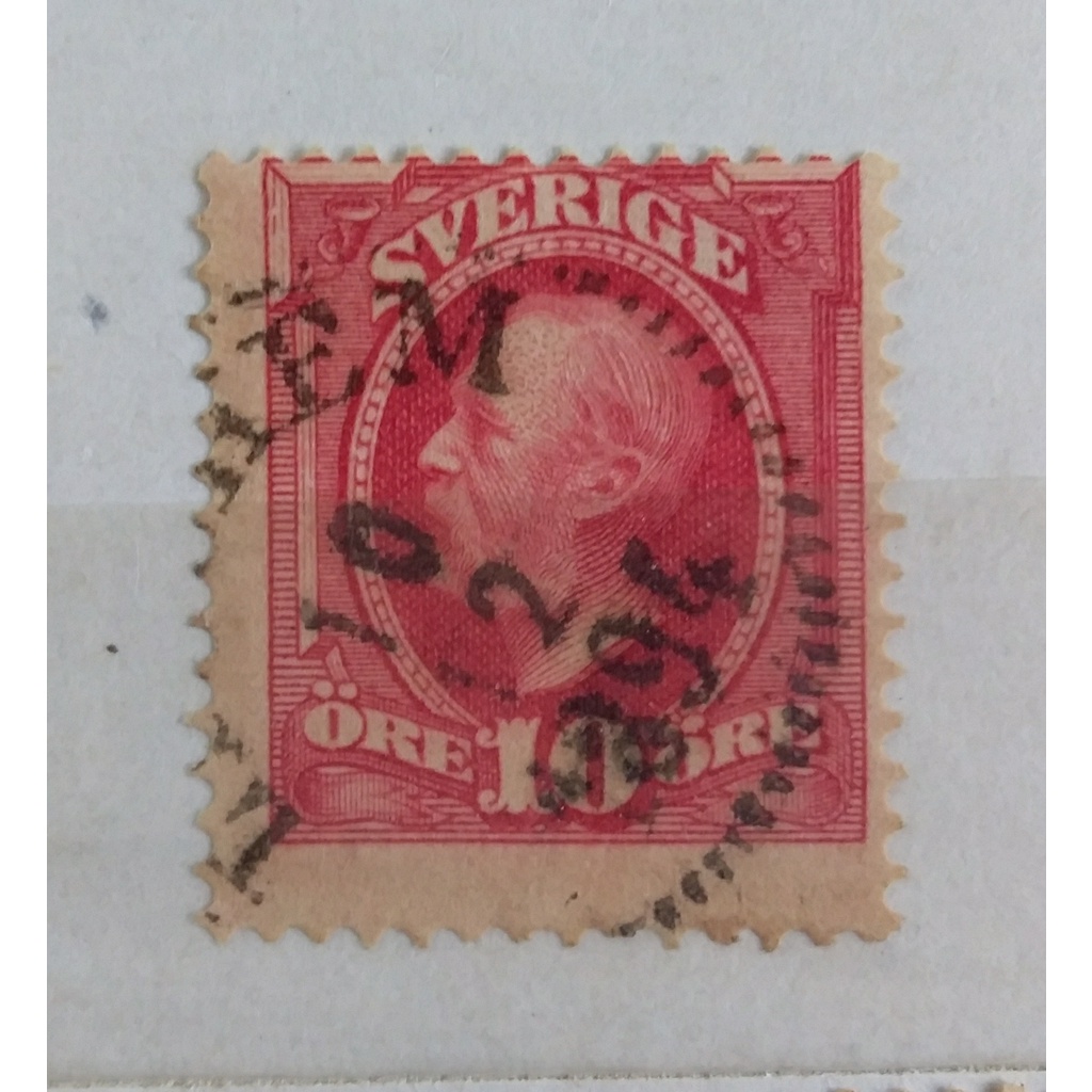 

prangko sverige swedia 1891 used