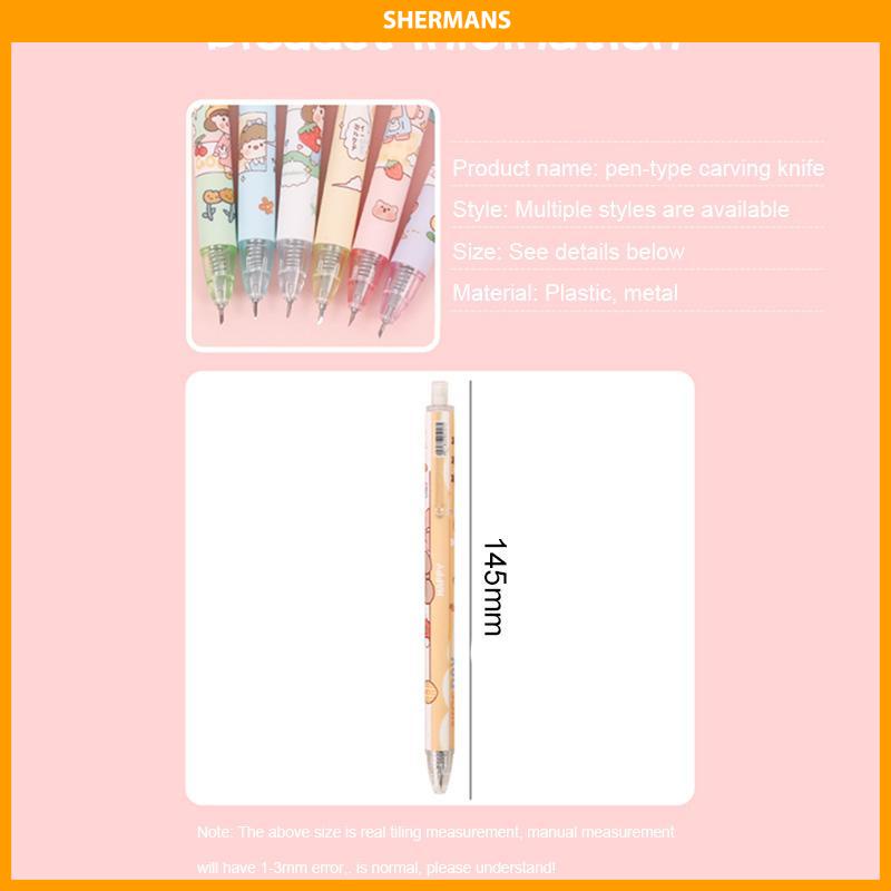 

[Ready Stock❤️]Pemotong Seni Pena Tekan Lucu Pemotong Kertas Kartun Portabel Pemotong Kertas Scrapbook Sederhana sherman