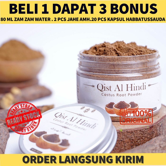 qisthul hindi herbal bubuk qusthul hindi serbuk qist alhindi 100 gram