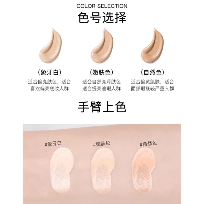 Veze Concealer Liquid Foundation By AURORA