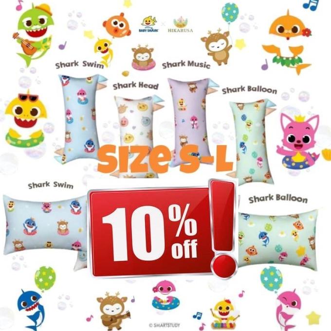 TREND HIKARUSA BABY SHARK BANTAL GULING SMALL MEDIUM LARGE HIKARU BABYSHARK STOK TERBATAS