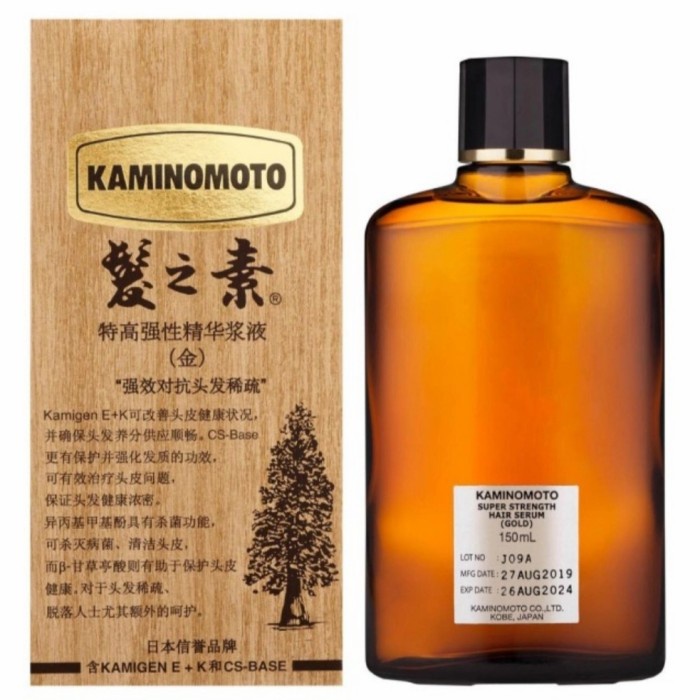 Jual Hair Tonic Gold Kaminomoto 150Ml Shopee Indonesia