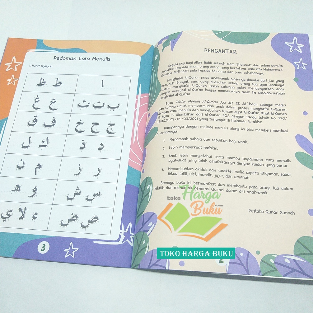 Pintar Menulis Al-Quran Juz 28 29 30 For Kids Buku Anak Menulis Al Qur'an Juzz Tiga Puluh Jus Amma Penerbit Pustaka Quran Sunnah