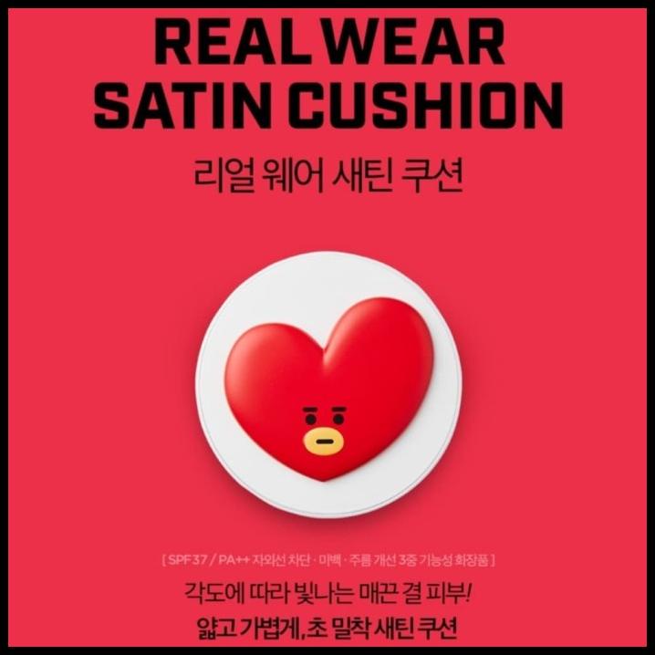Promo Vt X Bt21 - Cushion