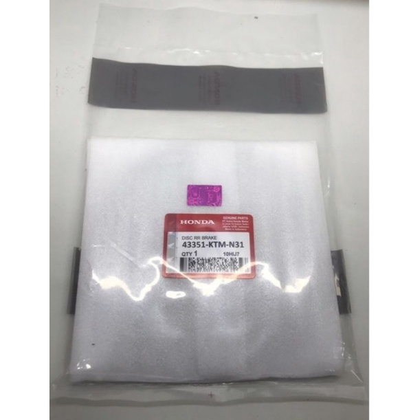 cakram belakang supra x 125