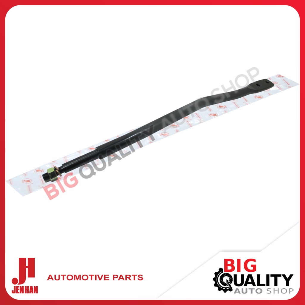 As Stabil Strut Bar APV