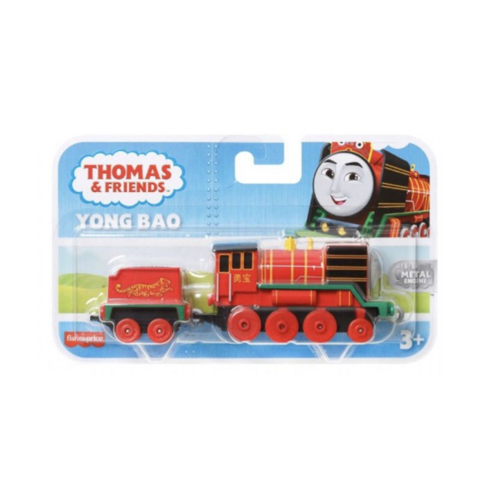 Kereta Track Thomas And Friends All Engine Go - Yong Bao