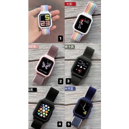 STRAP WATCH PREMIUM - SMART WATCH SERIES 3