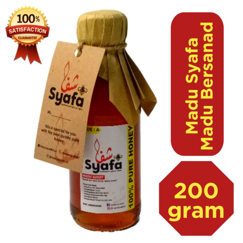 

Madu Syafa.id - Madu Murni 200 gr- Madu Murni-Madu Asli - Raw Pure Honey-madu syafa