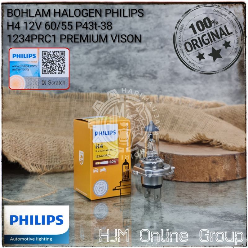 BOHLAM LAMPU HALOGEN PHILIPS H4 12V 60/55W P43t-38 ORIGINAL