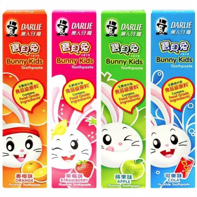 DARLIE BUNNY KIDS PASTA GIGI 40GR