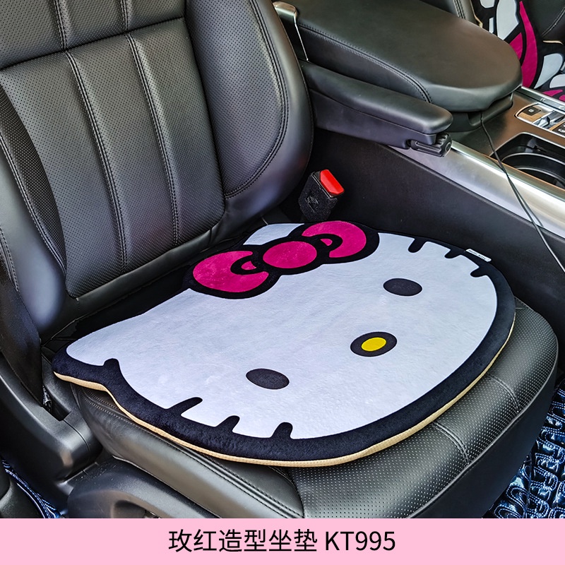 Bantal Kursi Kartun Plush Pendek Mobil, Interior Kreatif Lucu Kucing Bantal Kursi