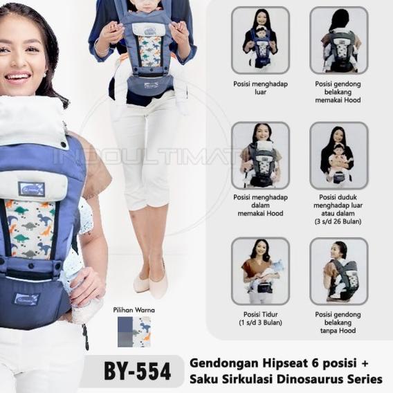 SNOBBY Gendong hipseat bayi BY-552 Gendongan carrier duduk depan - Dino Blue