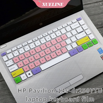 Cover Keyboard Bahan Silikon Untuk Laptop HP Pavilion 14s-dr2507TU Seri 14 inch ZXL