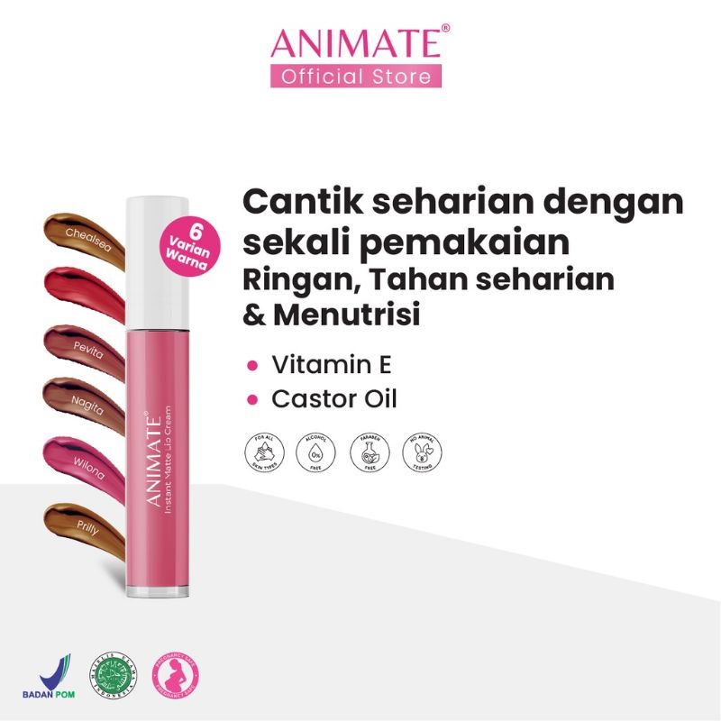 Animate Lip Cream