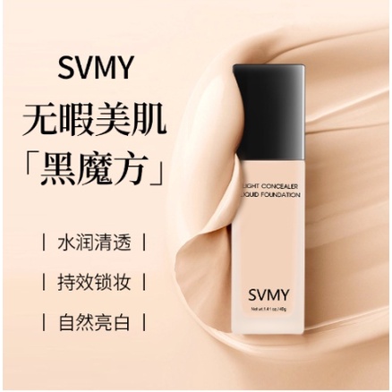 Light Concealer Liquid Foundation SVMY 3095 CJR