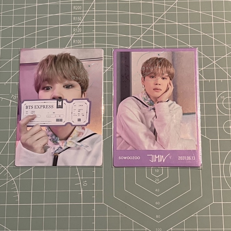 MPC BTS Sowoozoo Jimin