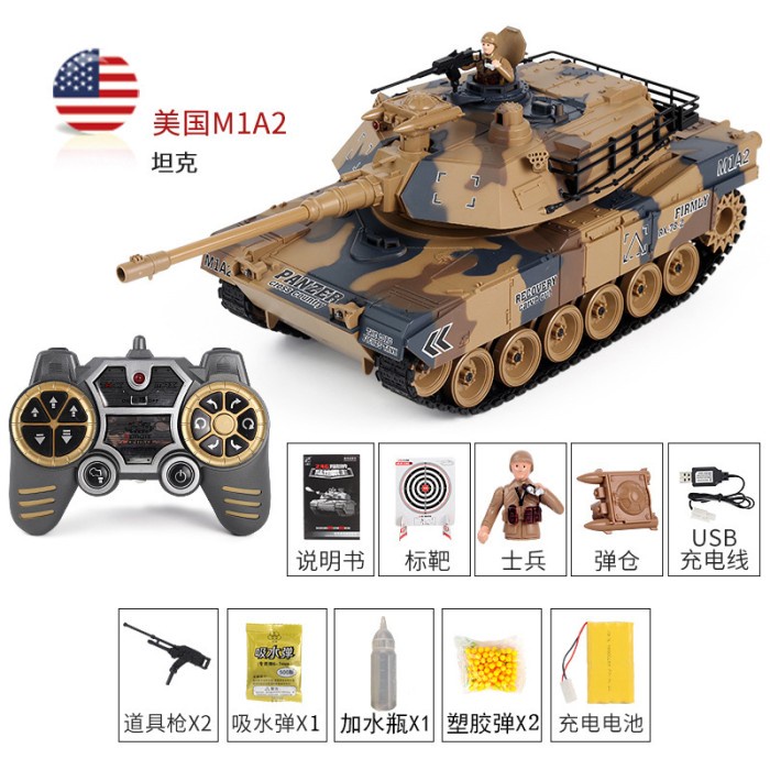 rc tank LCF 789-1 US M1A2 ABRAMS 1:18 bisa keluar asap tembak peluru