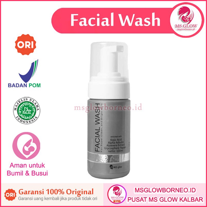 FACIAL WASH MS GLOW | MS GLOW PONTIANAK ORI | SKINCARE PONTIANAK | KOSMETIK PONTINAK MS GLOW KALBAR