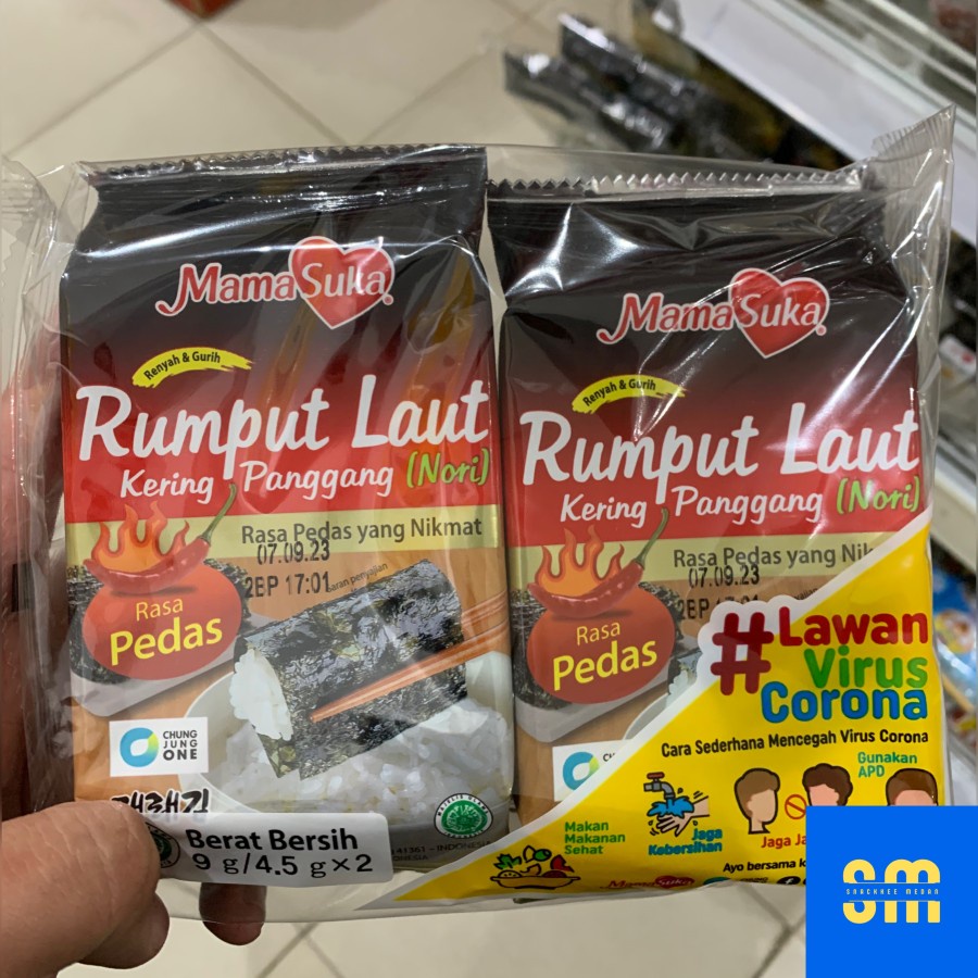 

MAMASUKA RUMPUT LAUT KERING PANGGANG (NORI)4.5G x 2 = 9GRRASA PEDAS NIKMAT