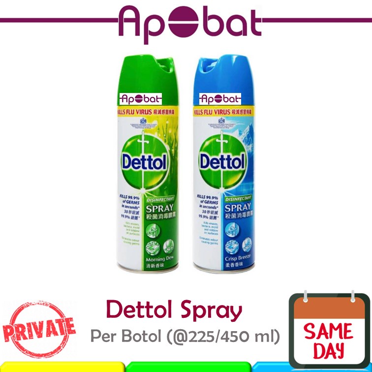 - ApObat - Dettol Spray 225 400 ml 500/ 495ml Dettol Antiseptik Detol Cair 500ml Semprot Disinfektan