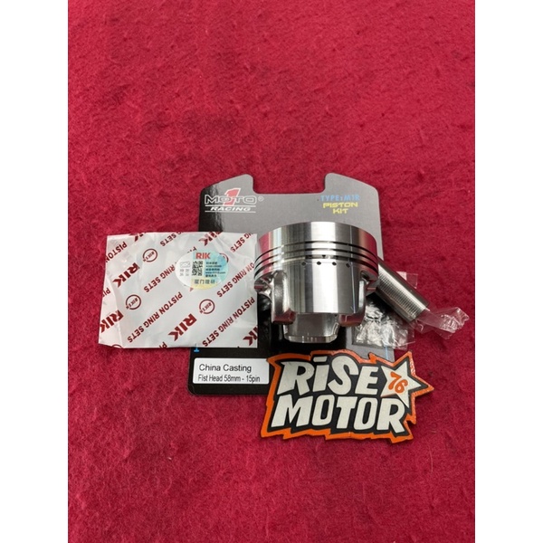 PISTON MOTO 1 58 PEN 15 M1R