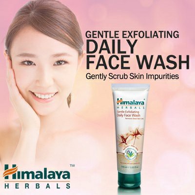✿ELYSABETHME✿  Himalaya clear complexion face wash whitening sabun cuci muka jerawat iritasi