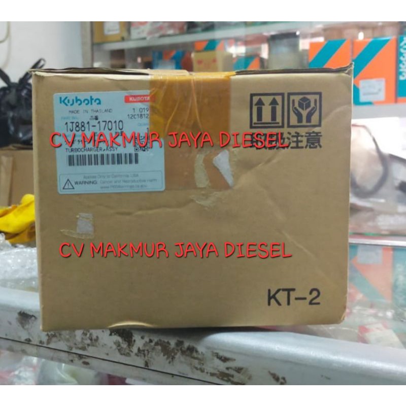 TurboCharger Assy DC70 1J881-17010 Kubota